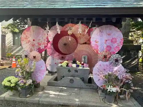 札幌諏訪神社の{uncategorized: "未分類", other: "その他", undefined: "問題あり", building: "その他建物", grave: "お墓", sacred_gate: "鳥居", guardian: "狛犬", statue: "像", buddha: "仏像", history: "歴史", nature: "自然", garden: "庭園", animal: "動物", pagoda: "塔", temizu: "手水舎", mountain_gate: "山門・神門", sanctuary: "本殿・本堂", subordinate: "末社・摂社", art: "芸術", scenery: "景色", jizo: "地蔵", ema: "絵馬", goshuin: "御朱印", omikuji: "おみくじ", items: "授与品その他", amulet: "お守り", goshuincho: "御朱印帳", eats: "食事", festival: "お祭り", votive_dance: "神楽", shichigosan: "七五三参", wedding: "結婚式", experience: "体験その他", initially: "初詣", around: "周辺", anti_infection: "感染症対策"}