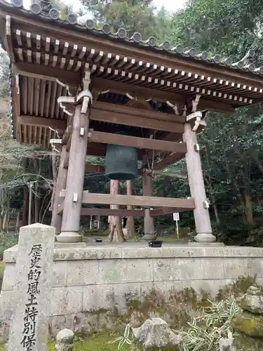 今熊野観音寺(京都府)