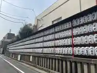 八幡八雲神社(東京都)