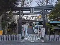 菊名神社(神奈川県)