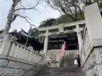 大山咋神社(兵庫県)
