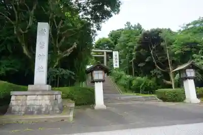 常磐神社のその他建物