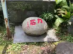 海雲寺の建物その他