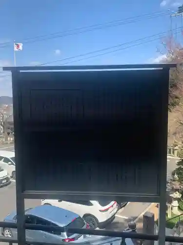 岐阜東照宮(岐阜県)