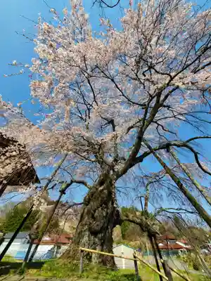 上石不動堂(福島県)