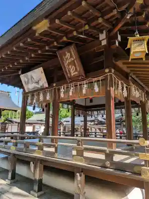 護王神社の{uncategorized: "未分類", other: "その他", undefined: "問題あり", building: "その他建物", grave: "お墓", sacred_gate: "鳥居", guardian: "狛犬", statue: "像", buddha: "仏像", history: "歴史", nature: "自然", garden: "庭園", animal: "動物", pagoda: "塔", temizu: "手水舎", mountain_gate: "山門・神門", sanctuary: "本殿・本堂", subordinate: "末社・摂社", art: "芸術", scenery: "景色", jizo: "地蔵", ema: "絵馬", goshuin: "御朱印", omikuji: "おみくじ", items: "授与品その他", amulet: "お守り", goshuincho: "御朱印帳", eats: "食事", festival: "お祭り", votive_dance: "神楽", shichigosan: "七五三参", wedding: "結婚式", experience: "体験その他", initially: "初詣", around: "周辺", anti_infection: "感染症対策"}