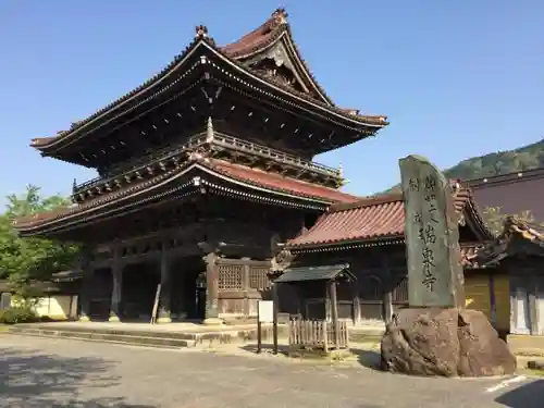 井波別院瑞泉寺の山門・神門