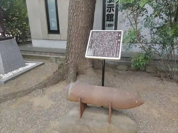 埼玉縣護國神社のその他建物