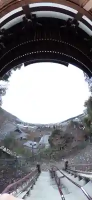 禅林寺(永観堂)(京都府)