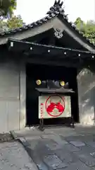 岡崎神社(京都府)