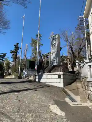 馬絹神社のその他建物