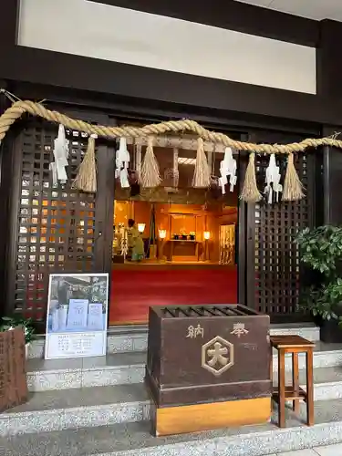 出雲大社東京分祠(東京都)