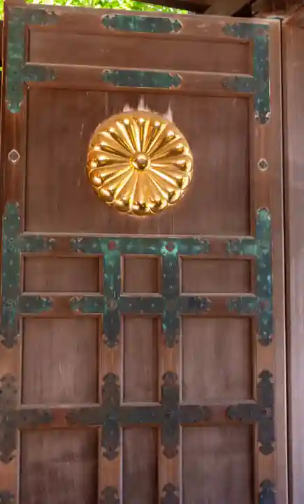 宗像大社(福岡県)