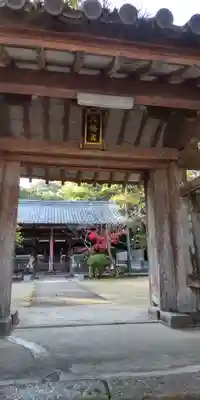 相楽神社(京都府)