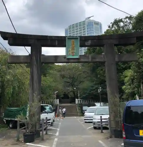 芝東照宮の鳥居