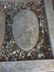 草刈大宮神社(千葉県)