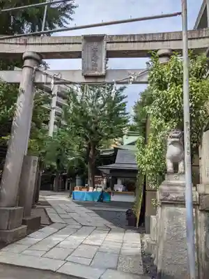 小野照崎神社の鳥居