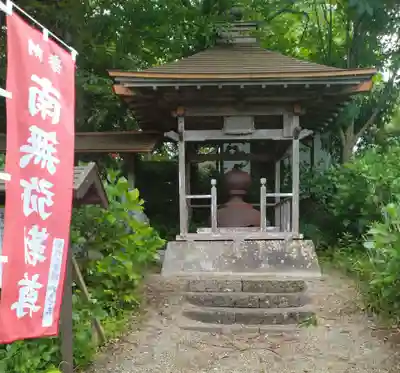 彌勒寺(宮城県)