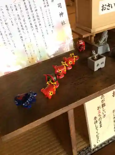 高司神社〜むすびの神の鎮まる社〜(福島県)