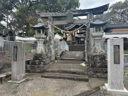 有家温泉神社(長崎県)