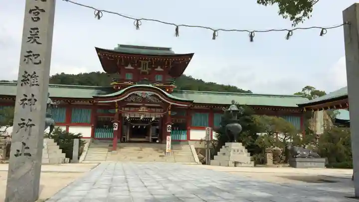 防府天満宮(山口県)