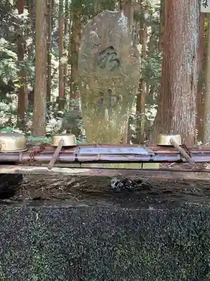 三嶽神社(長野県)