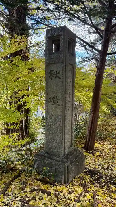 函館護國神社(北海道)