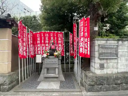 増上寺塔頭 妙定院(東京都)