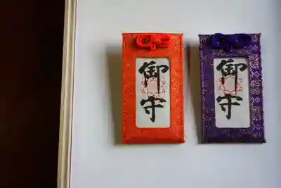 成田山大照寺(北海道)