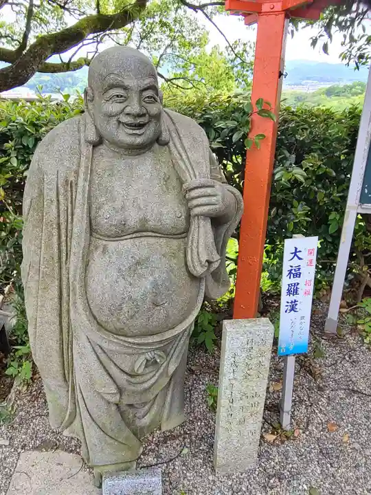今山大師寺(宮崎県)