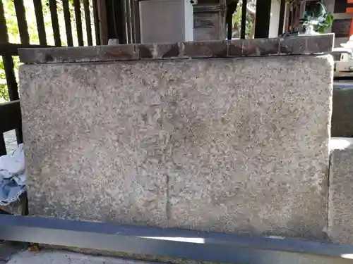 雨宝院の手水舎