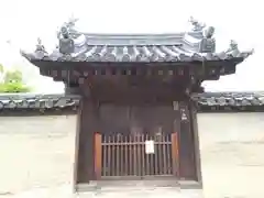 福正院(奈良県)