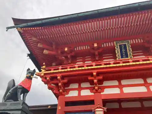 伏見稲荷大社(京都府)