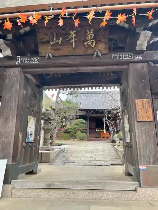法輪寺の{uncategorized: "未分類", other: "その他", undefined: "問題あり", building: "その他建物", grave: "お墓", sacred_gate: "鳥居", guardian: "狛犬", statue: "像", buddha: "仏像", history: "歴史", nature: "自然", garden: "庭園", animal: "動物", pagoda: "塔", temizu: "手水舎", mountain_gate: "山門・神門", sanctuary: "本殿・本堂", subordinate: "末社・摂社", art: "芸術", scenery: "景色", jizo: "地蔵", ema: "絵馬", goshuin: "御朱印", omikuji: "おみくじ", items: "授与品その他", amulet: "お守り", goshuincho: "御朱印帳", eats: "食事", festival: "お祭り", votive_dance: "神楽", shichigosan: "七五三参", wedding: "結婚式", experience: "体験その他", initially: "初詣", around: "周辺", anti_infection: "感染症対策"}