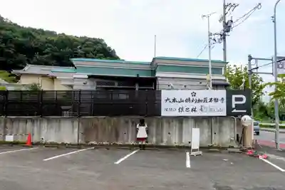 チベット仏教寺院強巴林（チャンバリン）のその他建物