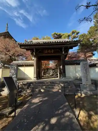 道場寺(東京都)