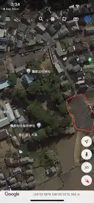 彌都加伎神社(三重県)