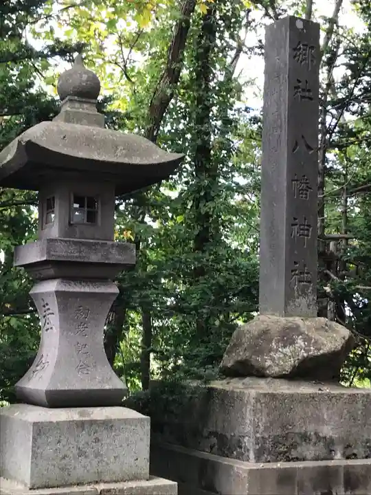 倶知安神社のその他建物