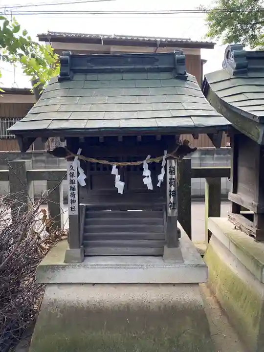 宮戸神社の末社・摂社