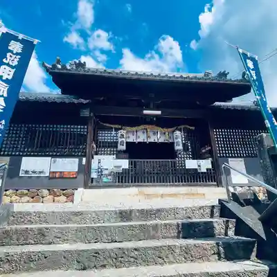 加佐美神社(岐阜県)