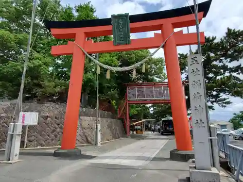 五社稲荷社の鳥居