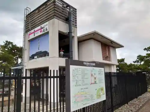 和倉弁天社のその他建物