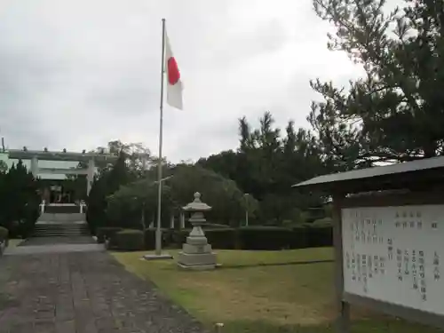 屋久島大社の建物その他