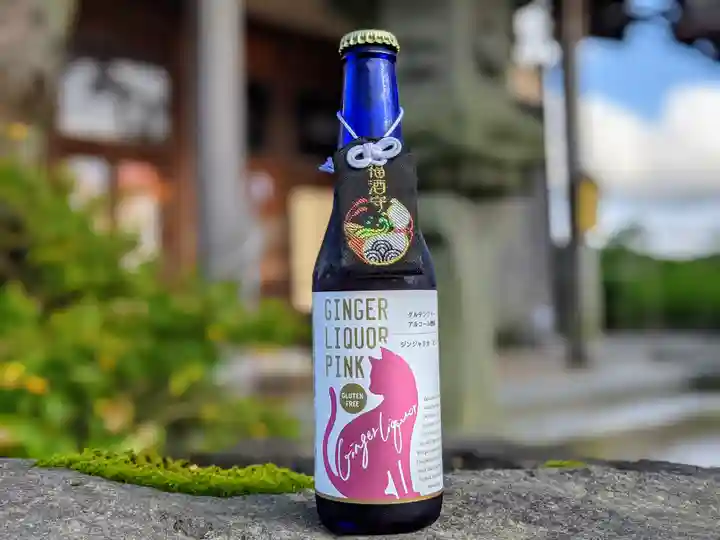 日本唯一香辛料の神 波自加彌神社の食事