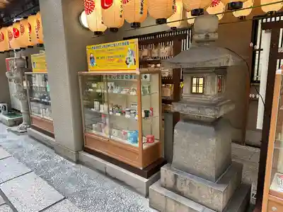 少彦名神社(大阪府)