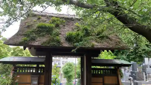 泥牛庵(神奈川県)