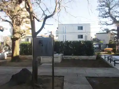 地福寺(東京都)