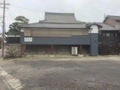 瑞正寺(愛知県)