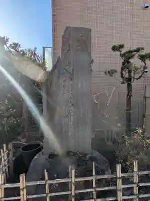 長善寺(東京都)