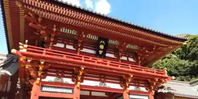 鶴岡八幡宮(神奈川県)